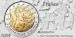 Italien_2_Euro_2005.jpg